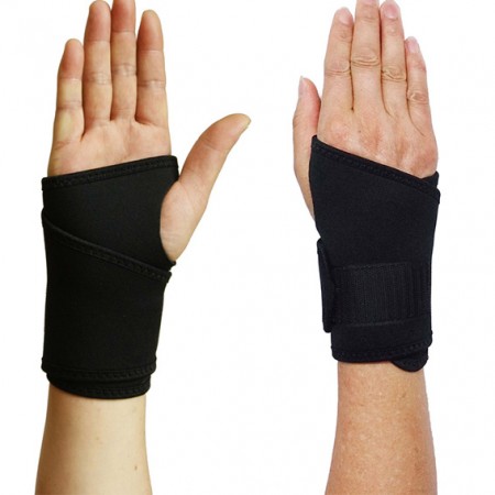 Stabilised Wrist Support - Support Wrist Protective Brace